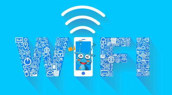 加入WiFi安全聯盟，平安WiFi以可靠性與服務構筑互聯網安全新防線