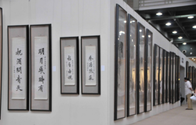開(kāi)辦藝術(shù)館并銷(xiāo)售工藝美術(shù)品及禮儀用品的必要條件
