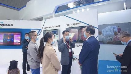 凡拓數(shù)創(chuàng)連續(xù)三年榮獲“廣州文化企業(yè)30強”稱號，彰顯數(shù)字文化創(chuàng)意服務(wù)實力